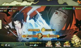 火影猴王爆料视频大全最新,揭秘忍者世界神秘面纱