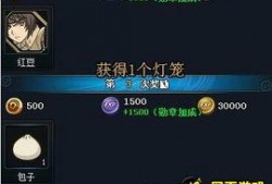 火影最新活动爆料在什么时间,揭秘神秘时间节点，精彩不容错过！