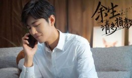 杨紫肖战最新爆料,揭秘幕后故事，精彩瞬间抢先看